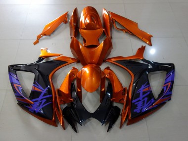 Kräftiges Orange & Schwarz Glänzend 06-07 Suzuki GSXR 600-750 Verkleidung